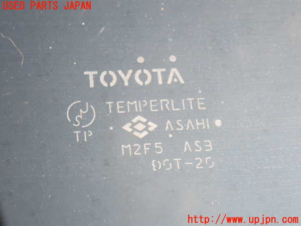 5UPJ-19281560]セルシオ(UCF30)後期 リアガラス (M2F5) 中古_m0003.jpg
