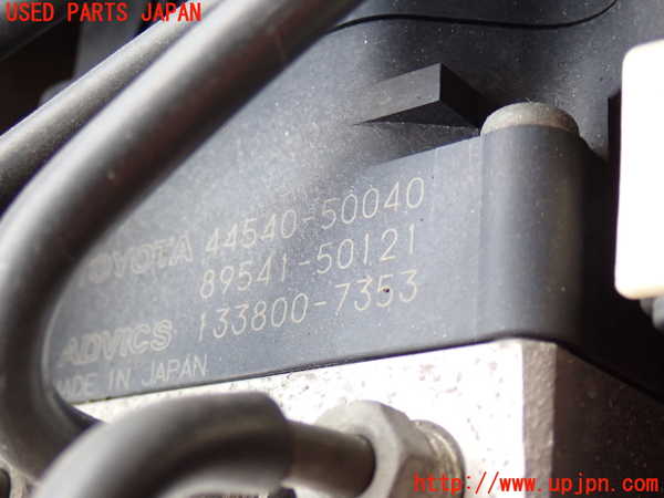 5UPJ-19284040]セルシオ(UCF30)後期 ABSアクチュエーター 中古_m0002.jpg