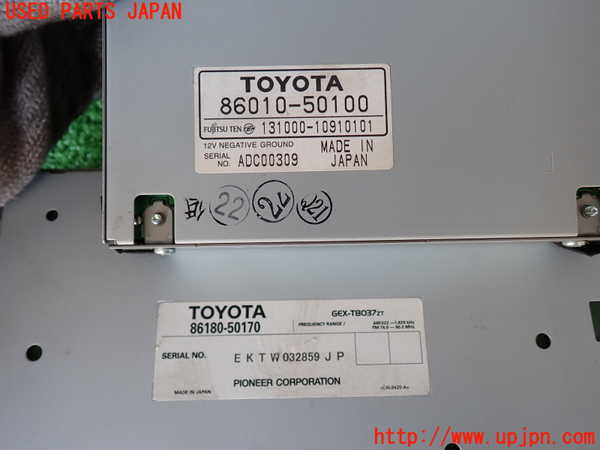 5UPJ-19286660]セルシオ(UCF30)TVチューナー 中古_m0004.jpg
