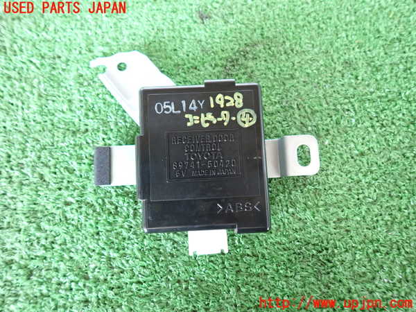 5UPJ-19286149]セルシオ(UCF30)後期 コンピューター4 (ドアコントロール レシーバー) 中古_m0001.jpg