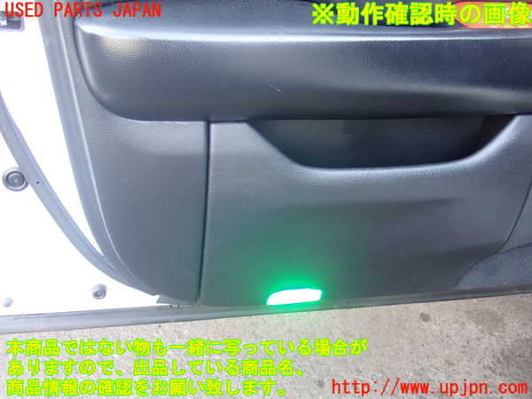 5UPJ-19281264]セルシオ(UCF30)後期 左前ドア内張り 中古_m0004.jpg