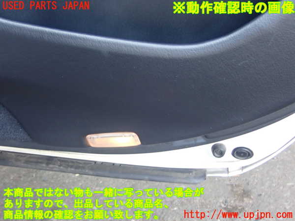 5UPJ-19281294]セルシオ(UCF30)後期 右後ドア内張り 中古_m0004.jpg