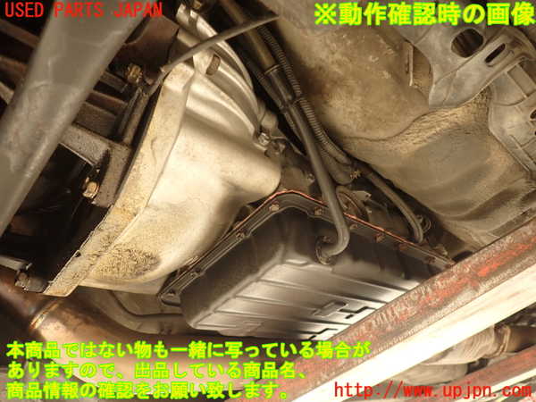 2UPJ-19293010]ソアラ(GZ20)ミッション AT 1G-GTEU 中古_m0005.jpg