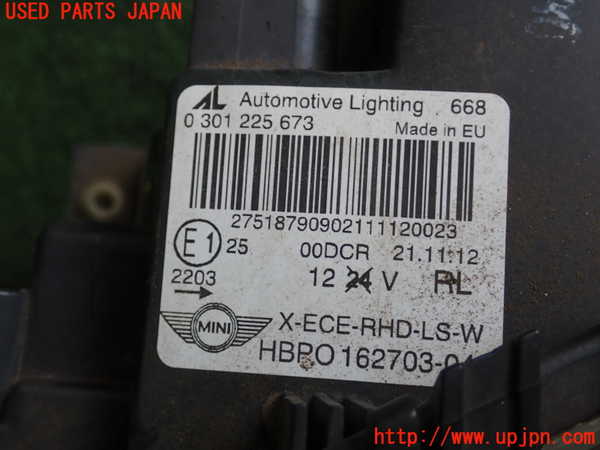 2UPJ-19301132]BMW ミニ(MINI)ジョンクーパーワークス(JCW)(SUJCW)(R56)左ヘッドライト HID 中古_m0003.jpg