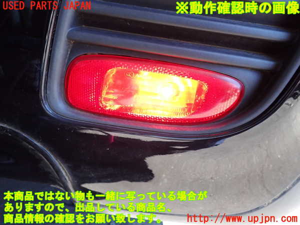 5UPJ-19301154]BMW ミニ(MINI)ジョンクーパーワークス(JCW)(SUJCW)(R56)右リアコーナーランプ 中古_m0004.jpg