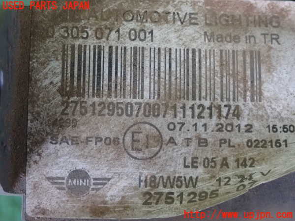 5UPJ-19301180]BMW ミニ(MINI)ジョンクーパーワークス(JCW)(SUJCW)(R56)右フォグ 中古_m0004.jpg