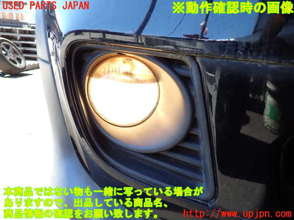 5UPJ-19301180]BMW ミニ(MINI)ジョンクーパーワークス(JCW)(SUJCW)(R56)右フォグ 中古_m0005.jpg