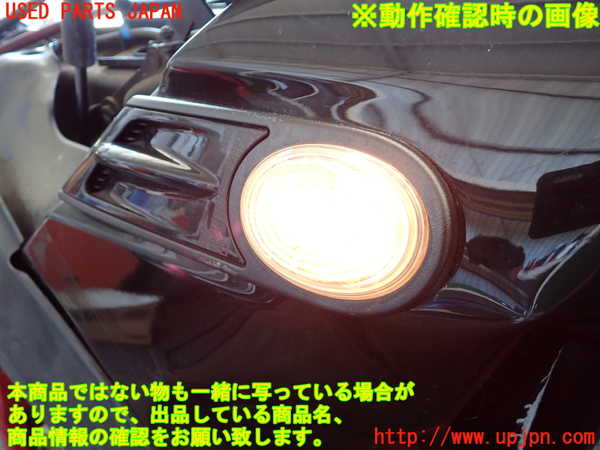 5UPJ-19301162]BMW ミニ(MINI)ジョンクーパーワークス(JCW)(SUJCW)(R56)左ウィンカーレンズ 中古_m0005.jpg