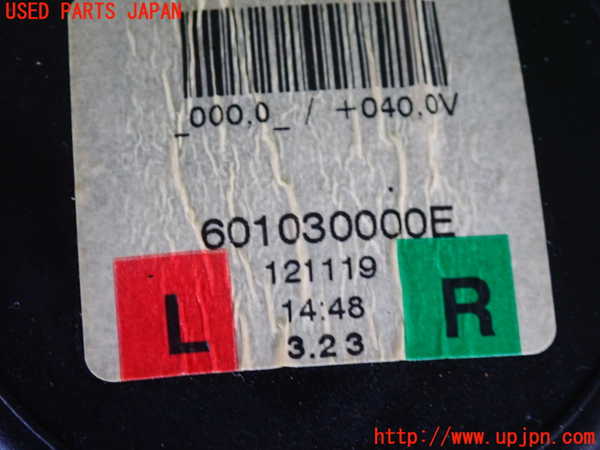 5UPJ-19307185]BMW ミニ(MINI)ジョンクーパーワークス(JCW)(SUJCW)(R56)左2列目シートベルト 中古_m0004.jpg