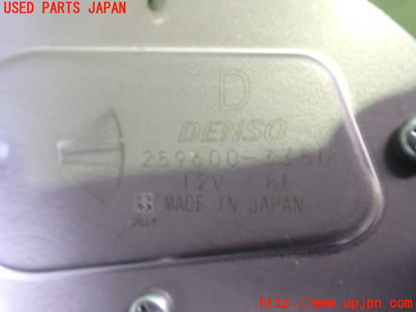 5UPJ-19316775]スイフトスポーツ(ZC33S)リアワイパーモーター 中古_m0003.jpg