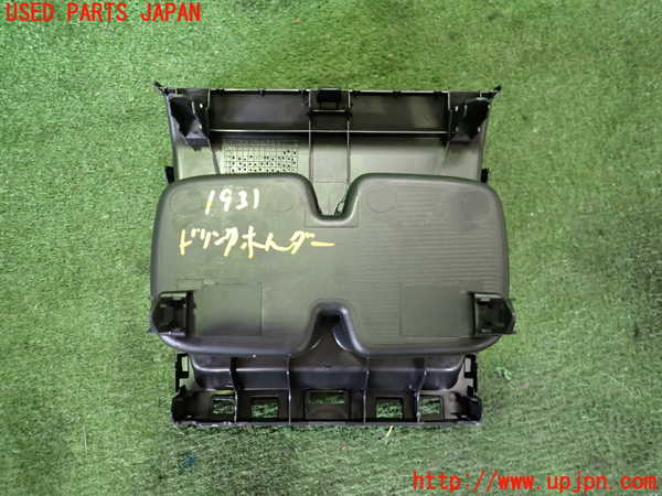 5UPJ-19317810]スイフトスポーツ(ZC33S)ドリンクホルダー 中古_m0002.jpg