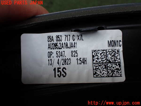 2UPJ-19321442]アウディ・Q4 スポーツバック e-tron(FZEBJ)左前オーバーフェンダー 中古_m0005.jpg