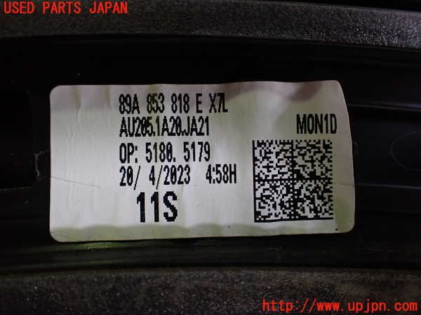 2UPJ-19321444]アウディ・Q4 スポーツバック e-tron(FZEBJ)右後オーバーフェンダー 中古_m0005.jpg
