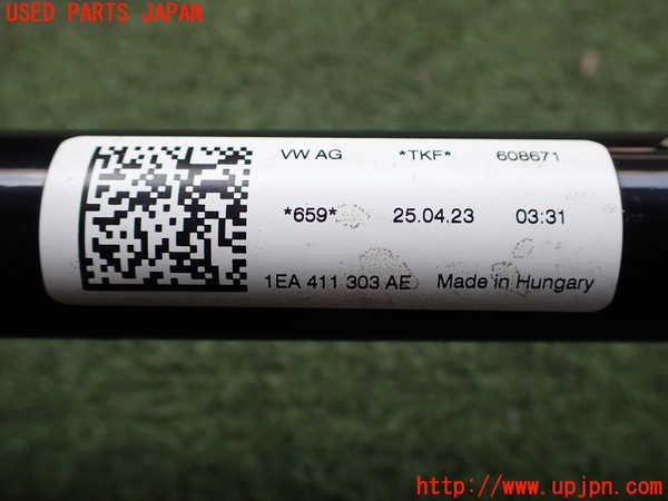 2UPJ-19325440]アウディ・Q4 スポーツバック e-tron(FZEBJ)フロントスタビライザー 中古_m0004.jpg