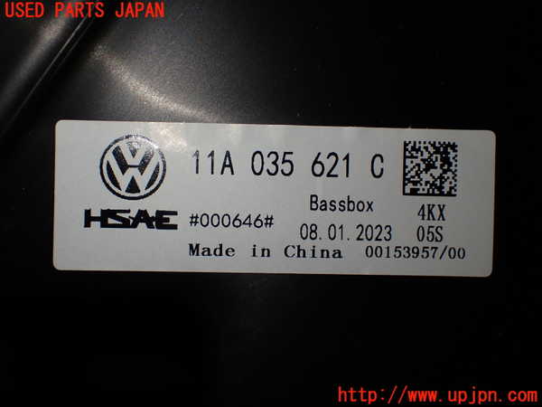 2UPJ-19326530]アウディ・Q4 スポーツバック e-tron(FZEBJ)ウーハー 中古_m0004.jpg