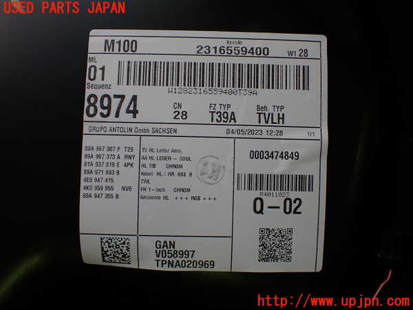 2UPJ-19321324]アウディ・Q4 スポーツバック e-tron(FZEBJ)左後ドア内張り 中古_m0005.jpg