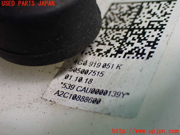 2UPJ-19332510]アウディ・A7 スポーツバック(4GCGWC)燃料ポンプ 中古_m0004.jpg