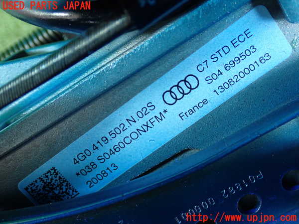 2UPJ-19334260]アウディ・A7 スポーツバック(4GCGWC)ステアリングシャフト 中古_m0003.jpg