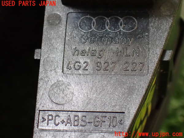 2UPJ-19336307]アウディ・A7 スポーツバック(4GCGWC)スイッチ2 (モニター開閉) 中古_m0003.jpg