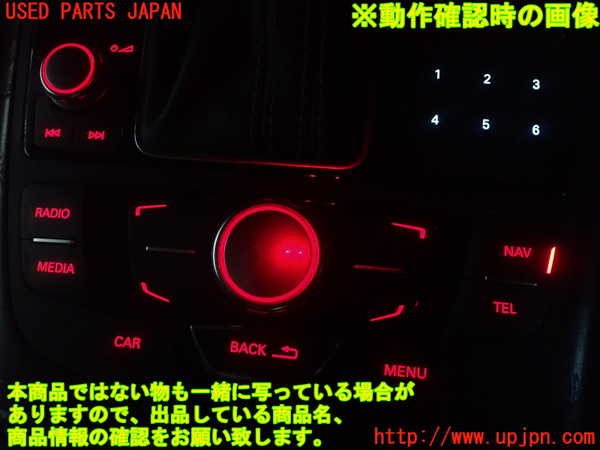 2UPJ-19336309]アウディ・A7 スポーツバック(4GCGWC)スイッチ4 (シフト周り ナビ) 中古_m0005.jpg