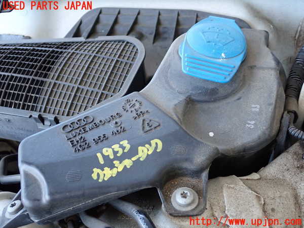 2UPJ-19336791]アウディ・A7 スポーツバック(4GCGWC)ウォッシャータンク1 中古_m0001.jpg