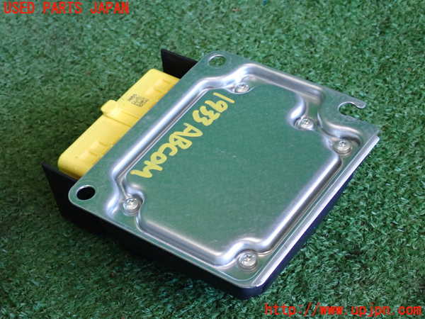 2UPJ-19336145]アウディ・A7 スポーツバック(4GCGWC)エアバッグコンピューター 中古_m0002.jpg