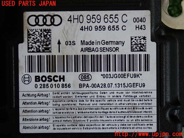 2UPJ-19336145]アウディ・A7 スポーツバック(4GCGWC)エアバッグコンピューター 中古_m0003.jpg
