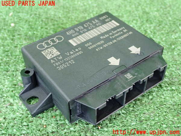 2UPJ-19336149]アウディ・A7 スポーツバック(4GCGWC)コンピューター4 中古_m0001.jpg