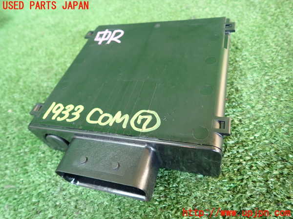 2UPJ-19336152]アウディ・A7 スポーツバック(4GCGWC)コンピューター7 中古_m0002.jpg