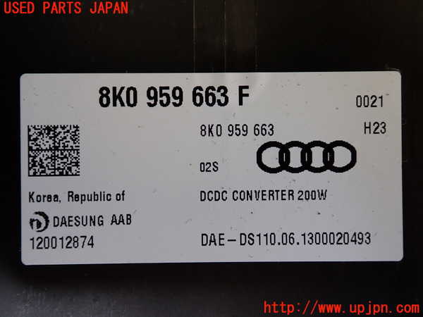 2UPJ-19336152]アウディ・A7 スポーツバック(4GCGWC)コンピューター7 中古_m0003.jpg