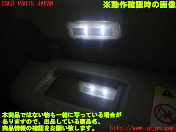 2UPJ-19337630]アウディ・A7 スポーツバック(4GCGWC)室内サンバイザー左側 中古_m0004.jpg