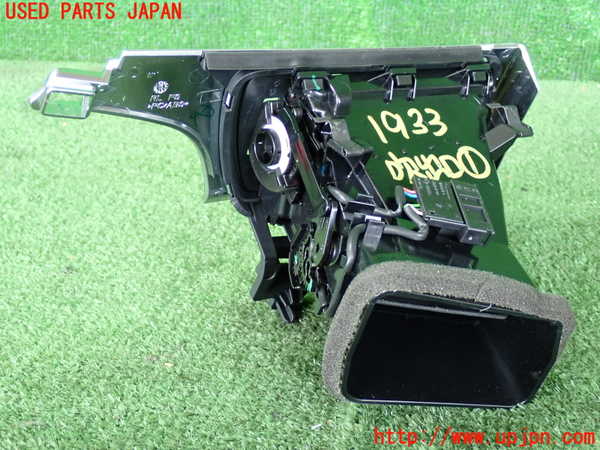 2UPJ-19337526]アウディ・A7 スポーツバック(4GCGWC)エアコン吹き出し