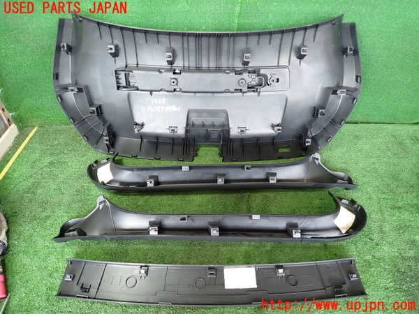 2UPJ-19331578]アウディ・A7 スポーツバック(4GCGWC)バックドア内張り 中古_m0005.jpg