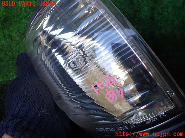 1UPJ-19341150]ハイラックスサーフ(RZN185W)右コーナーランプ 中古_m0002.jpg