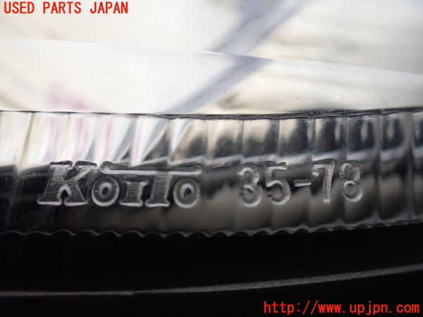 1UPJ-19341152]ハイラックスサーフ(RZN185W)左コーナーランプ 中古_m0004.jpg