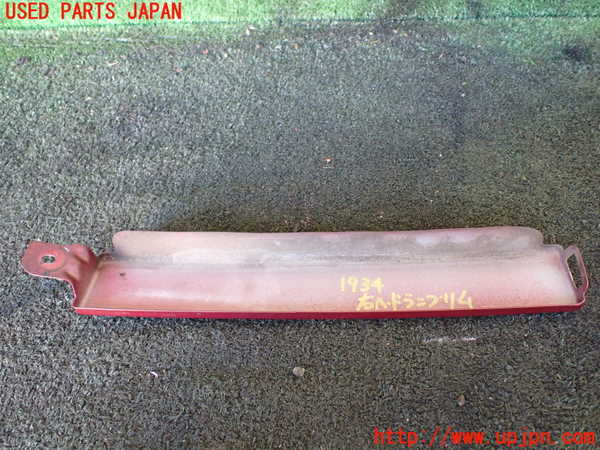 5UPJ-19341140]ハイラックスサーフ(RZN185W)右ヘッドライトリム 中古_m0002.jpg