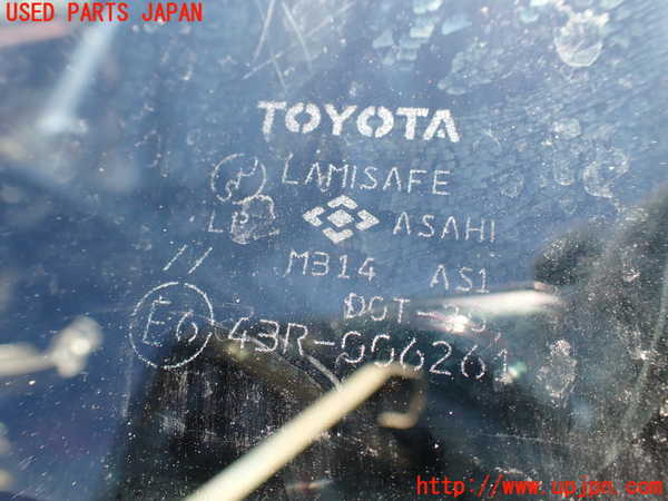 5UPJ-19341195]ハイラックスサーフ(RZN185W)フロントガラス 中古 (43R-006261)_m0003.jpg