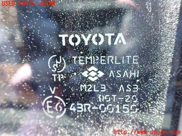 5UPJ-19341320]ハイラックスサーフ(RZN185W)左後ドア 中古 (43R-00150)_m0005.jpg