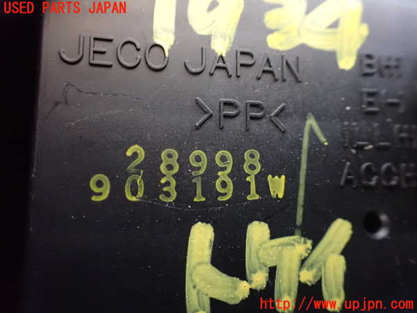 5UPJ-19347850]ハイラックスサーフ(RZN185W)時計 中古_m0004.jpg