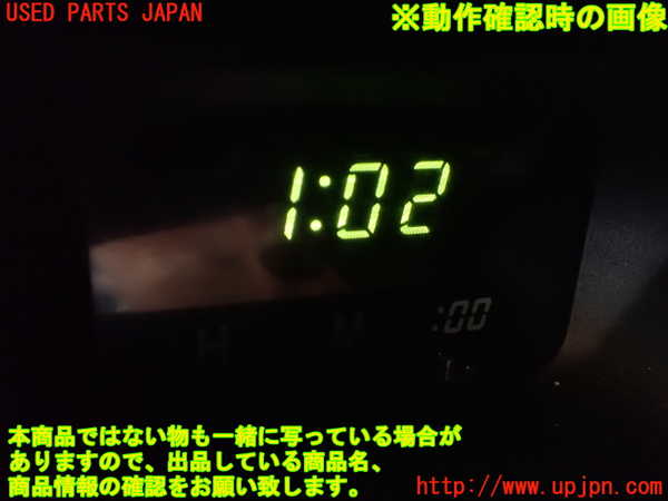 5UPJ-19347850]ハイラックスサーフ(RZN185W)時計 中古_m0005.jpg