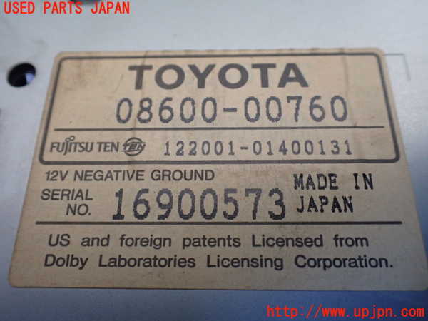 1UPJ-19346485]ハイラックスサーフ(RZN185W)MDプレーヤー 中古_m0004.jpg