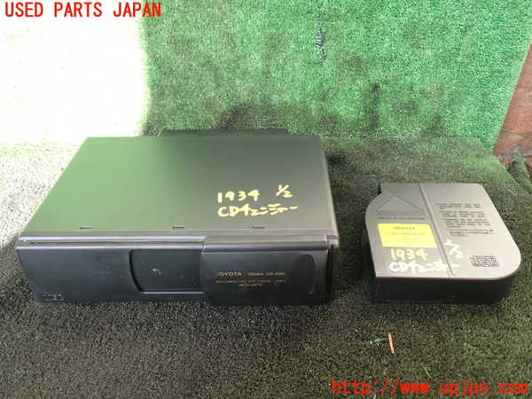 1UPJ-19346505]ハイラックスサーフ(RZN185W)CDチェンジャー 中古_m0001.jpg
