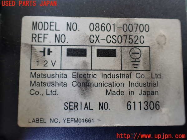1UPJ-19346505]ハイラックスサーフ(RZN185W)CDチェンジャー 中古_m0004.jpg