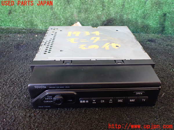 1UPJ-19346629]ハイラックスサーフ(RZN185W)モニター 【ジャンク】_m0001.jpg