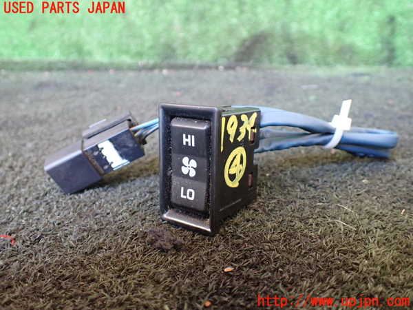 5UPJ-19346309]ハイラックスサーフ(RZN185W)スイッチ4 (リヤヒーター) 中古_m0001.jpg