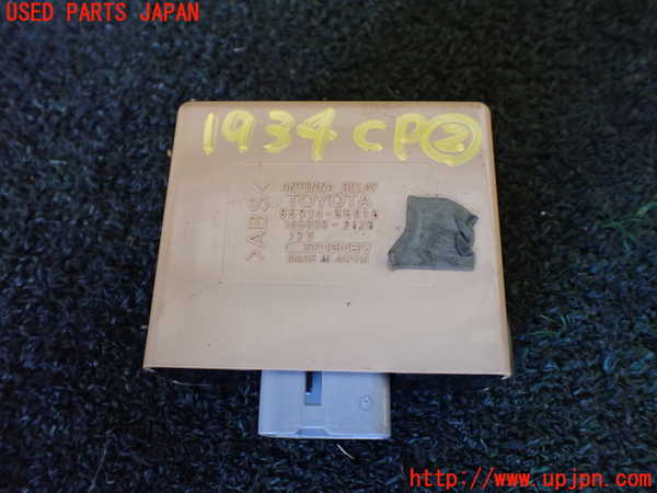 5UPJ-19346147]ハイラックスサーフ(RZN185W)コンピューター2 (アンテナリレー) 中古_m0001.jpg