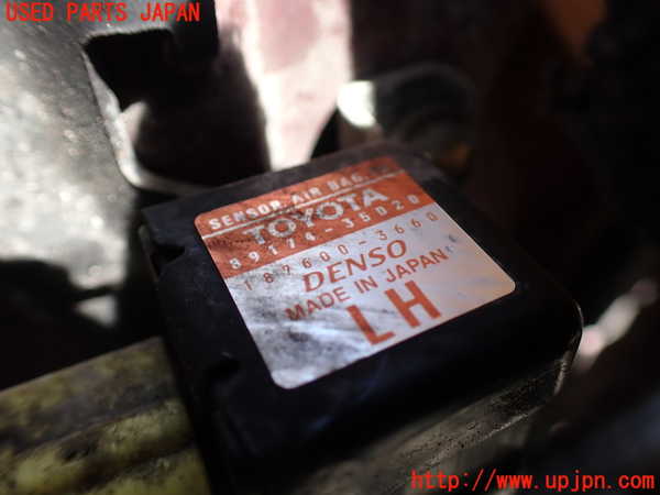 5UPJ-19346357]ハイラックスサーフ(RZN185W)エアバッグセンサー2 中古_m0002.jpg