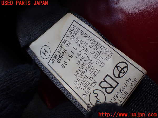 5UPJ-19347155]ハイラックスサーフ(RZN185W)右2列目シートベルト 中古_m0002.jpg
