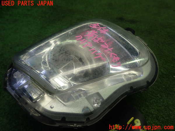 1UPJ-19351180]クラウン ハイブリッド(GWS204)右フォグ 中古_m0003.jpg