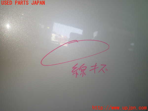 1UPJ-19351230]クラウン ハイブリッド(GWS204)右前ドア 43R-00035 中古_m0002.jpg